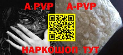 MDMA Premium VHQ Кулебаки