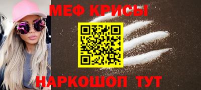 MDMA Premium VHQ Кулебаки