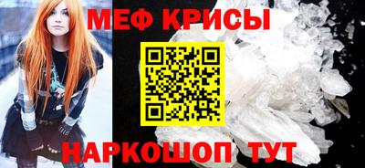 дмт Кунгур