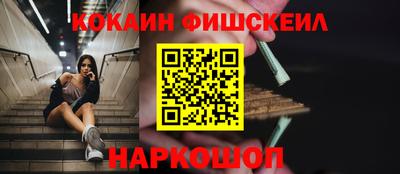 таблы Кумертау