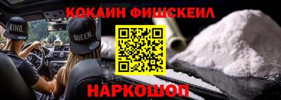 MDMA Premium VHQ Кулебаки