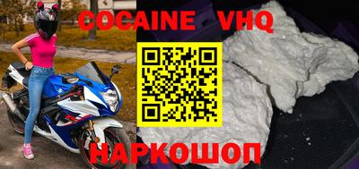 таблы Кумертау