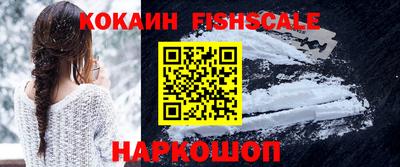 дмт Кунгур