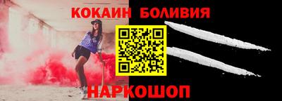 дмт Кунгур
