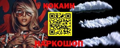 дмт Кунгур