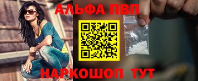 MDMA Premium VHQ Кулебаки