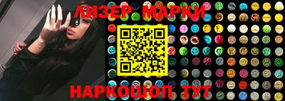 дмт Кунгур