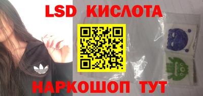MDMA Premium VHQ Кулебаки