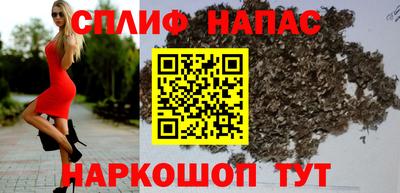 таблы Кумертау