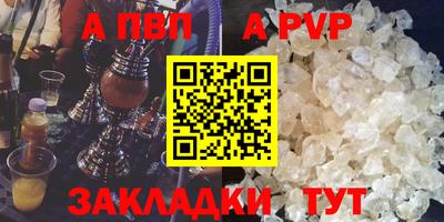 MDMA Premium VHQ Кулебаки