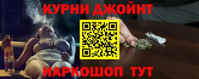 дмт Кунгур