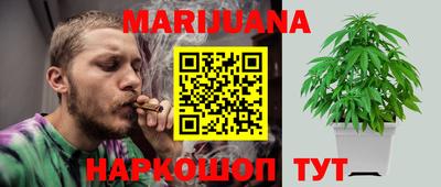 дмт Кунгур