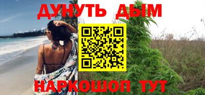 таблы Кумертау