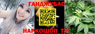 MDMA Premium VHQ Кулебаки
