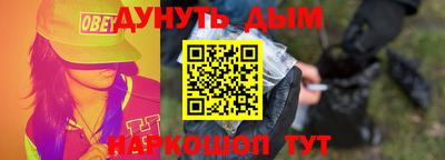 MDMA Premium VHQ Кулебаки
