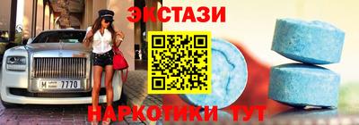 MDMA Premium VHQ Кулебаки