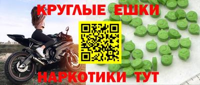 дмт Кунгур