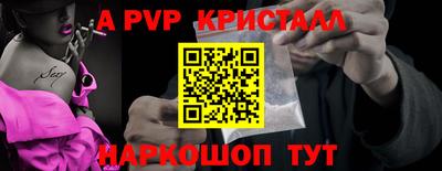 дмт Кунгур