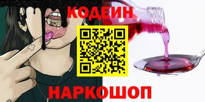 дмт Кунгур
