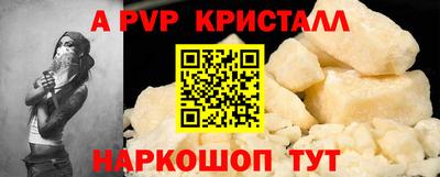 MDMA Premium VHQ Кулебаки