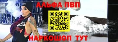 MDMA Premium VHQ Кулебаки