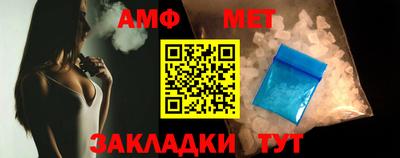 MDMA Premium VHQ Кулебаки