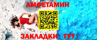 дмт Кунгур