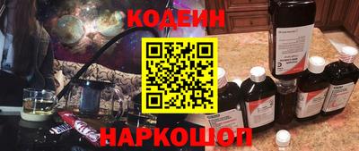дмт Кунгур