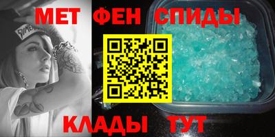 MDMA Premium VHQ Кулебаки