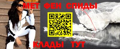дмт Кунгур