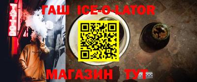 таблы Кумертау