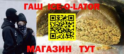 MDMA Premium VHQ Кулебаки