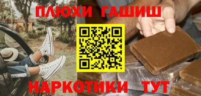 MDMA Premium VHQ Кулебаки