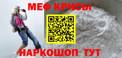 дмт Кунгур