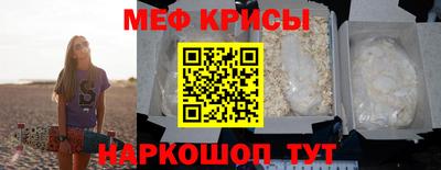 MDMA Premium VHQ Кулебаки
